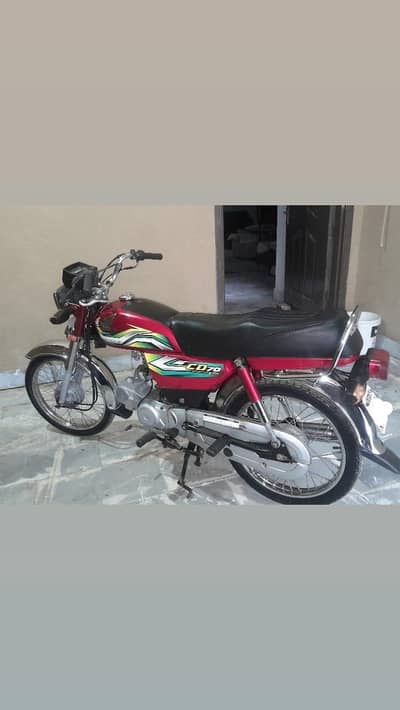 bike sale