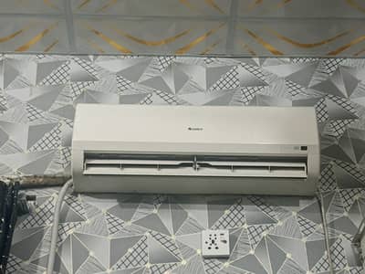 1.5 Tan Gree AC