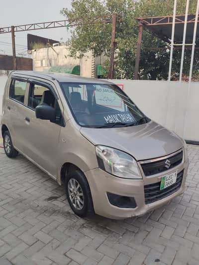 Suzuki Wagon R VXL 2015 call 03235410462