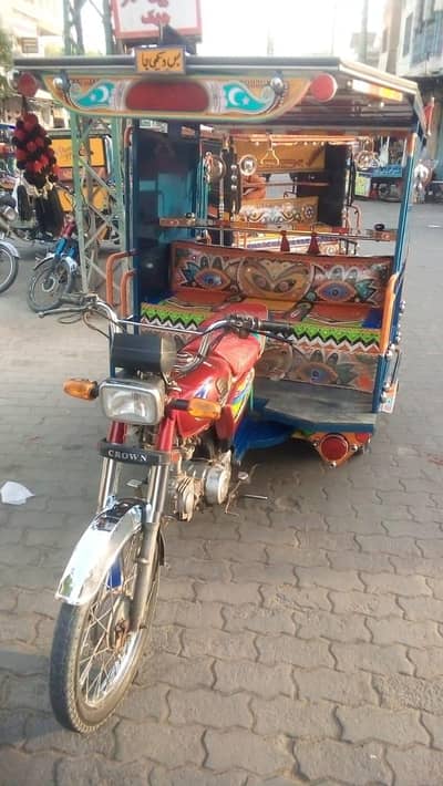 180000 latter cata hoa he bike ka body lush condition 180000