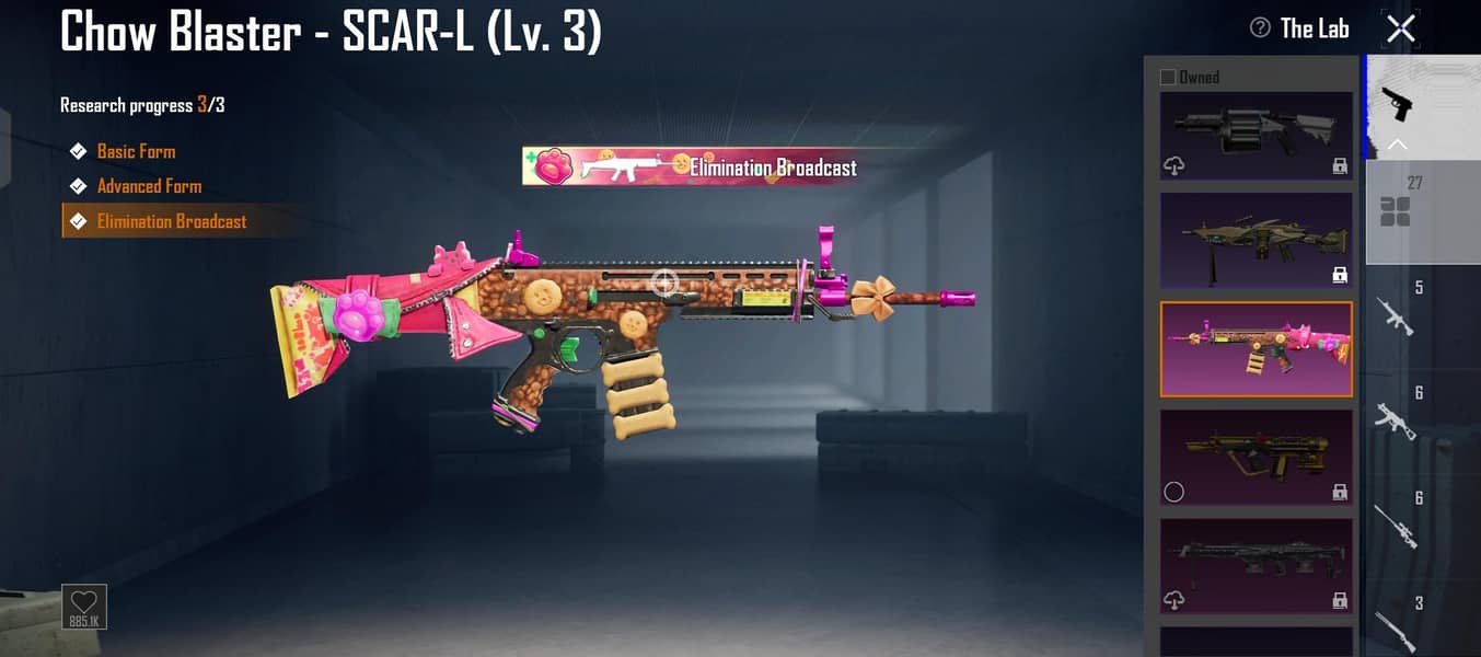 pubgid 2