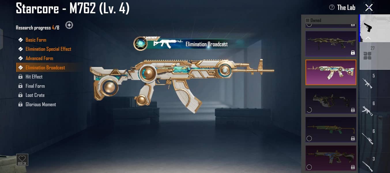 pubgid 9