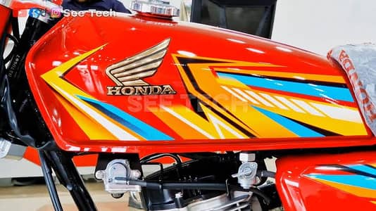 Honda 125 Registered