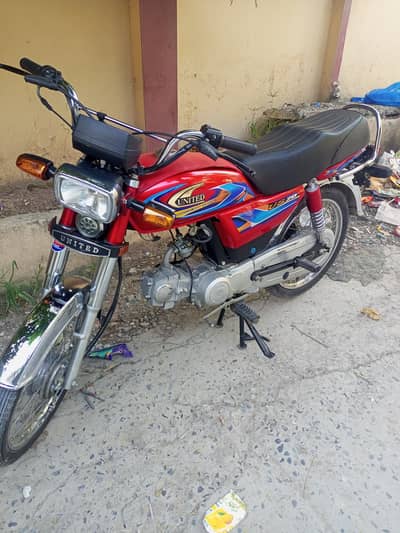 United bike for sale