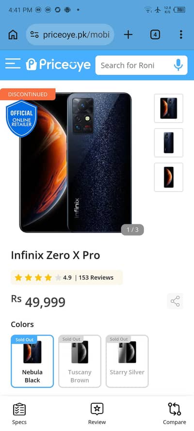 infinx