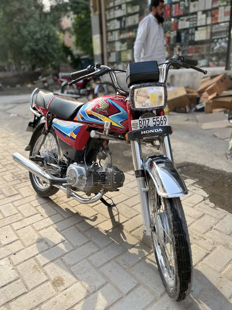 Cd 70cc 7