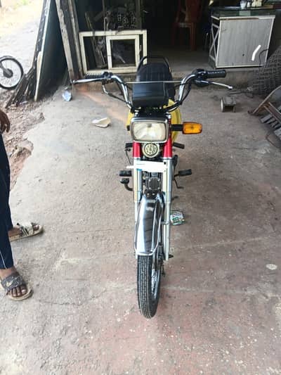 Hi speed