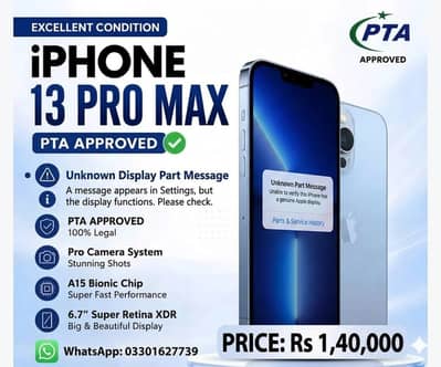 Apple iPhone 13 Pro Max