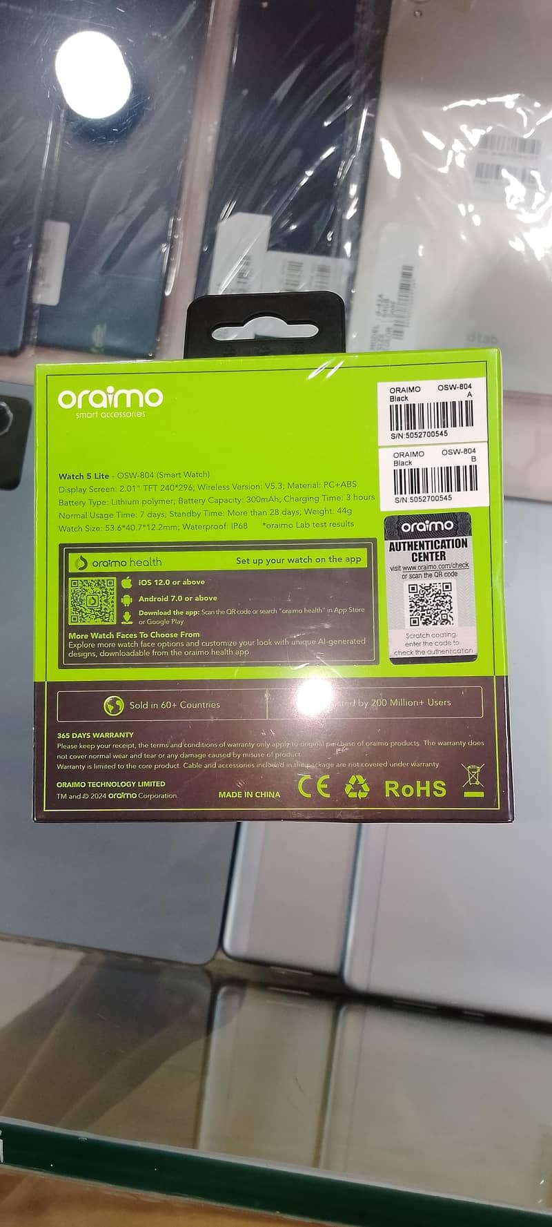 Smart Watch 5 Lite 2