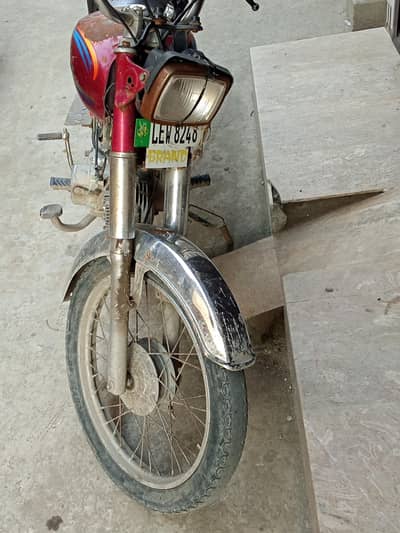 chalne Mai both hi Kamal ki ha both zaida Kamal ki ha