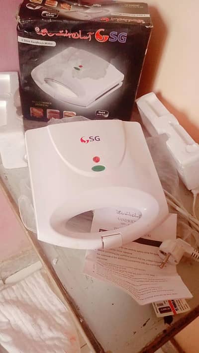 Sandwich Maker