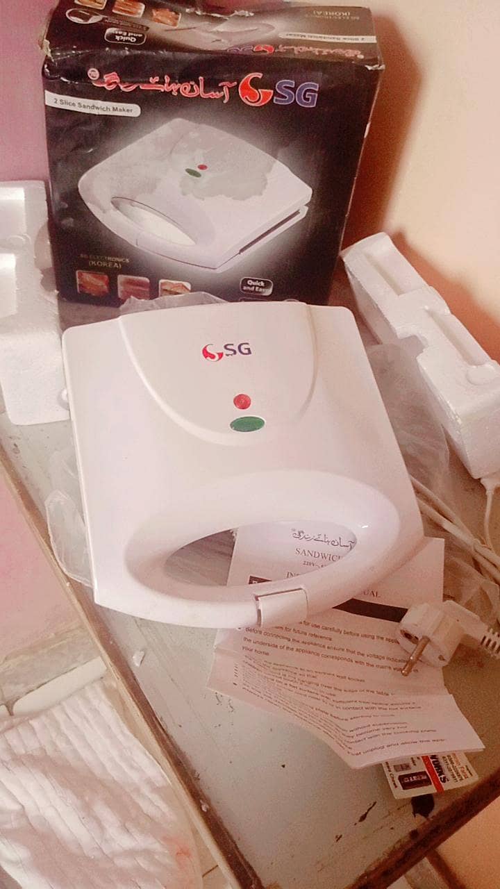 Sandwich Maker 0