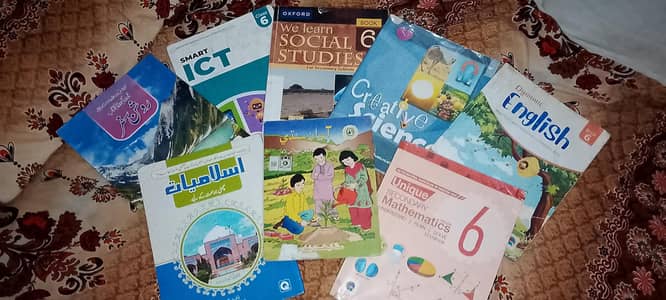 dar-ul-madinah school book's
