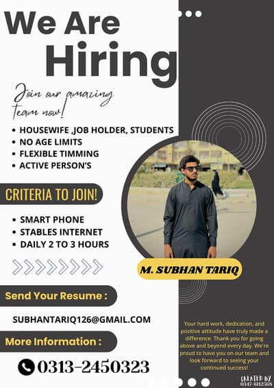 Online working opportunity