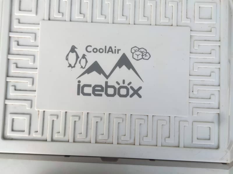 air cooler 1
