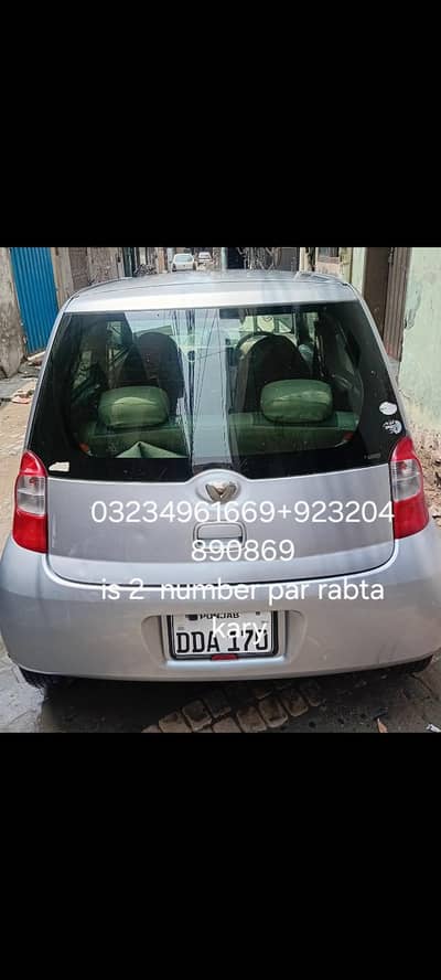 Daihatsu Esse 2009