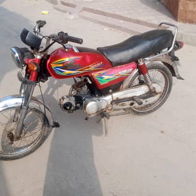 United 70 cc . 03036355829