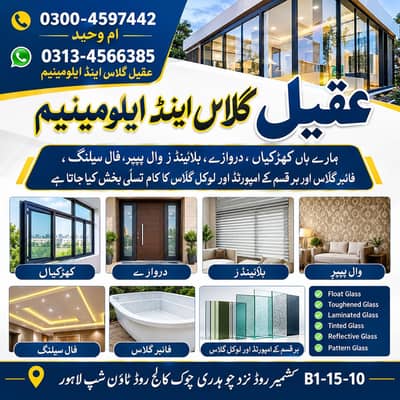 Aluminium Windows/ Aluminium Doors / glass work / False Ceiling