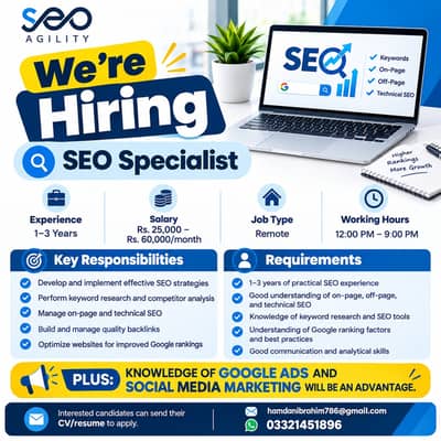 SEO Expert Required / Social Media Marketer / Remote Jobs / Full Time
