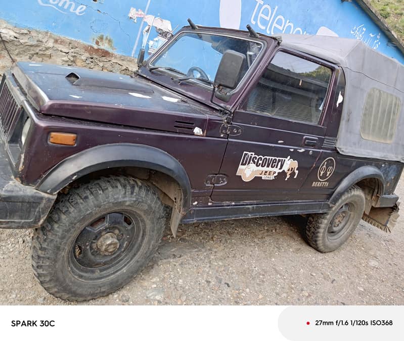 jeep 84 14
