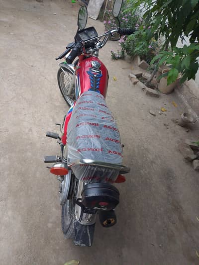 Honda 125 2022