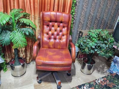 Office chair
