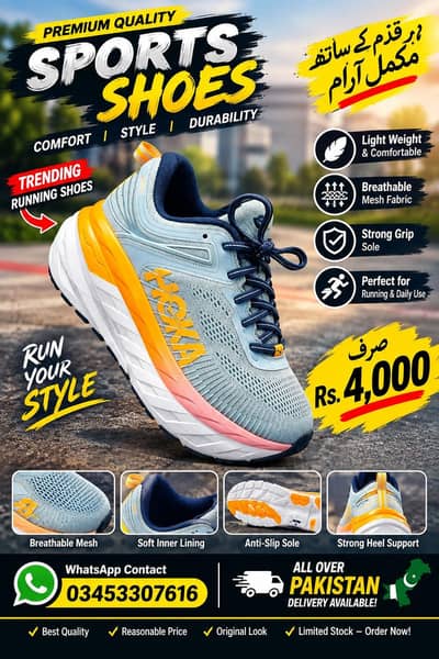 Title: Premium Sports Running Shoes – Stylish & Comfortable