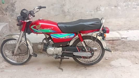 HondA 70cd
