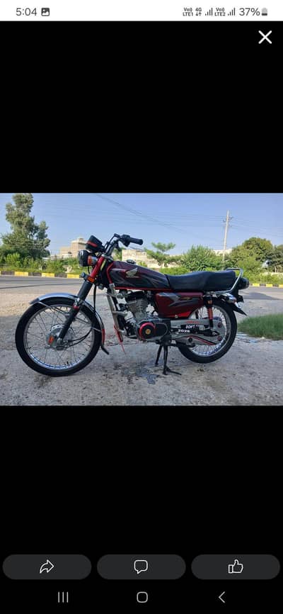 ma nawi agsti wo   0342 9204632