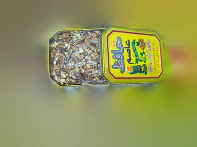 Hafiz Asim ka multani sohn halwa 03170819104