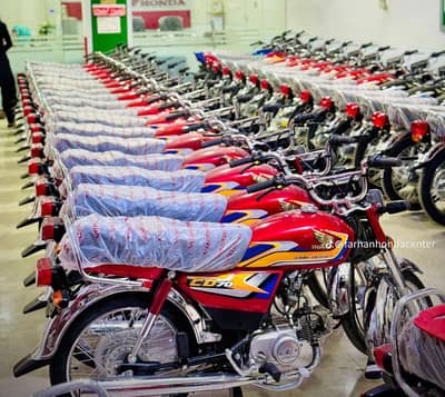 Honda CD 70 For Sale | Brand New 0 Meter | Honda Cad 70