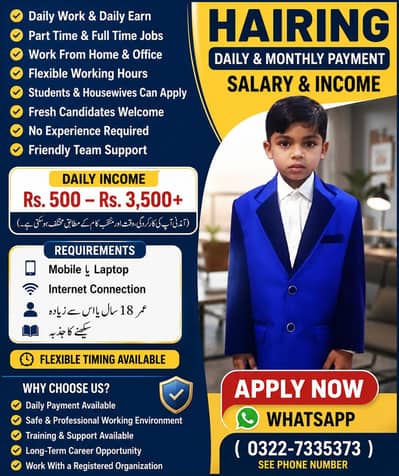 Mobile job At Hoom Based