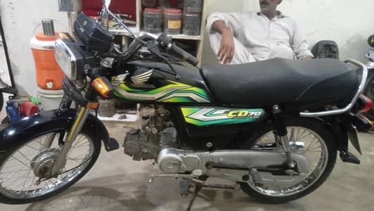 Honda CD 70 Karachi number complete file fast owners