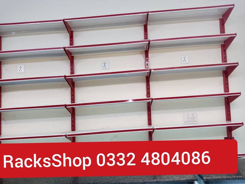 Wall mounted racks 1