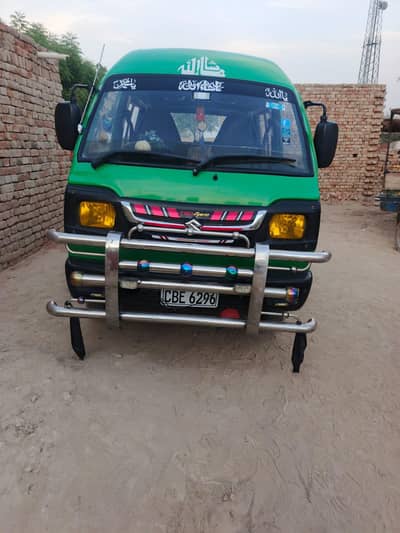 Suzuki Bolan carry Daba
