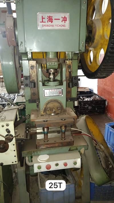 Hydraulic Press