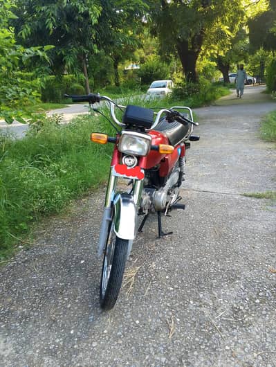 Metro MR70