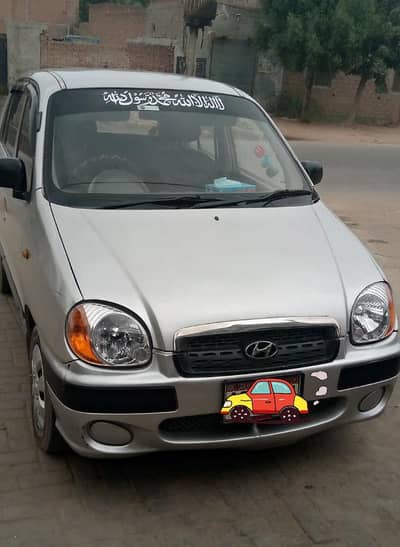 Hyundai Santro 2008
