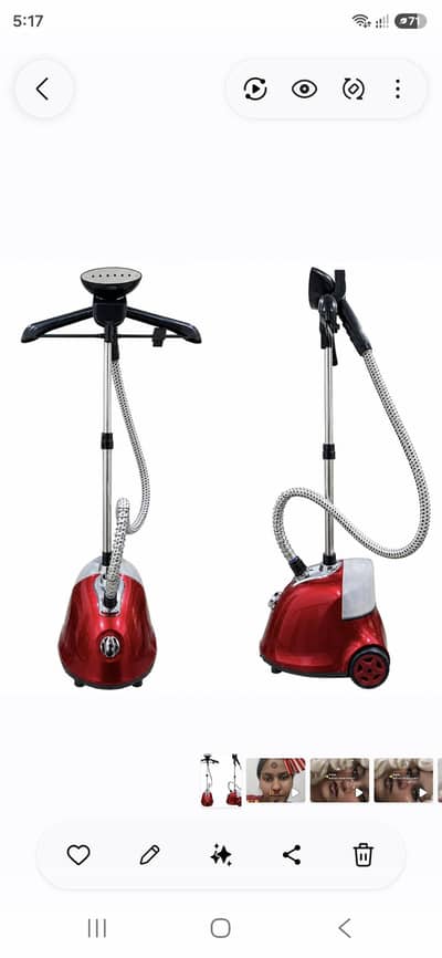 Cambridge garment steamer
