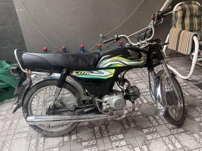 Honda Cd 70 Model 2017