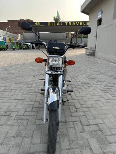 Honda 125 self wala
