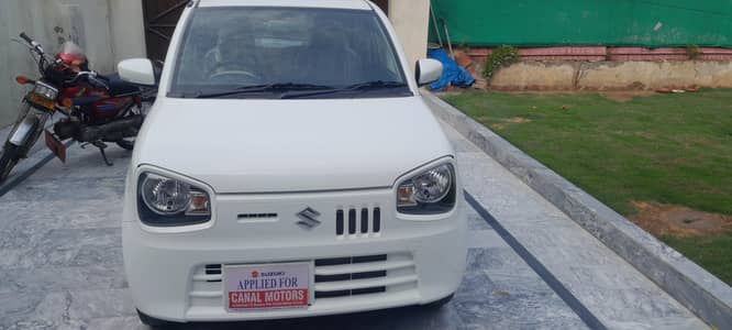 Suzuki Alto 2026 punjab register