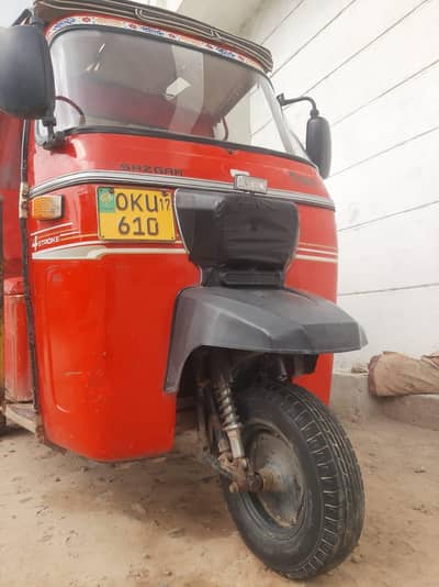 Loauder Rikshaw  SazGar Original Petrol