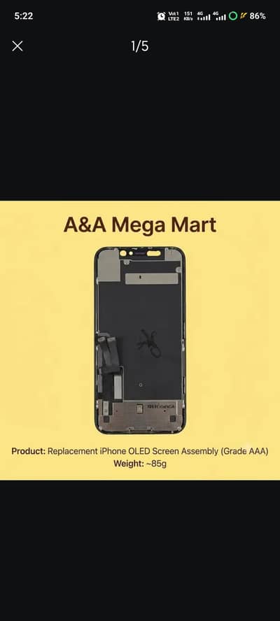 Iphone 11 pannel