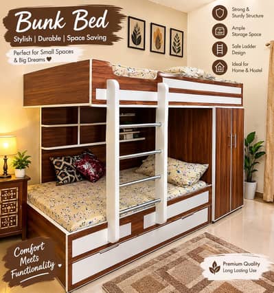 Title: Premium Wooden Bunk Bed with Storage | Stylish & Space-Saving