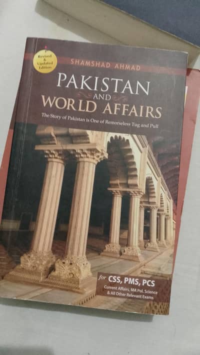pakistan and world affairs by Shamshad Ahmed