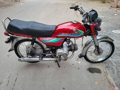 Honda 70 16/17 model urgent for sale 03084830917