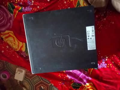 hp CPU