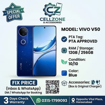 Vivo V50