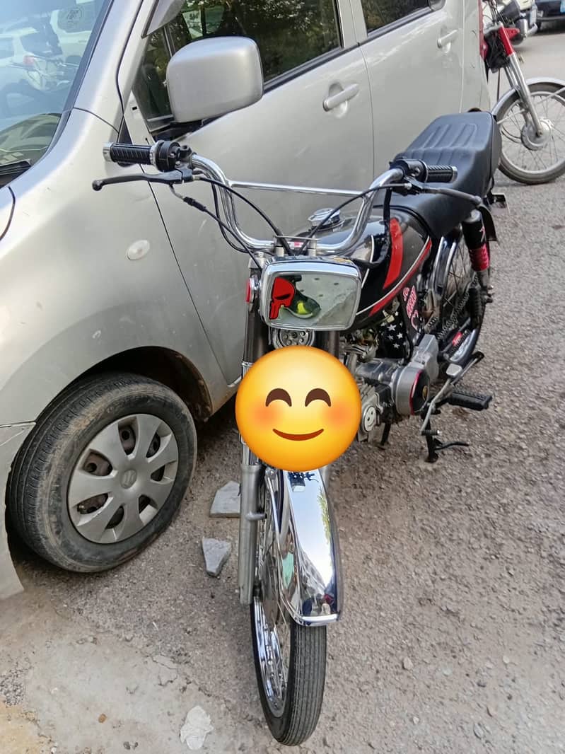 united cd 70 cc 2